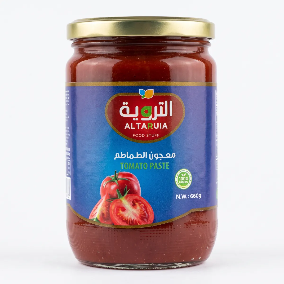 AlTaruia Tomato Paste 660 gram · معجون طماطم التروية 660 غرام