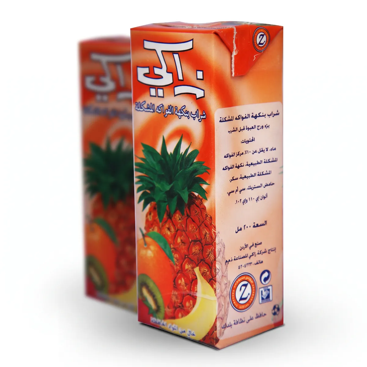 Zakey Mixed Fruit 200ml · عصير فواكه مشكلة زاكي 200مل