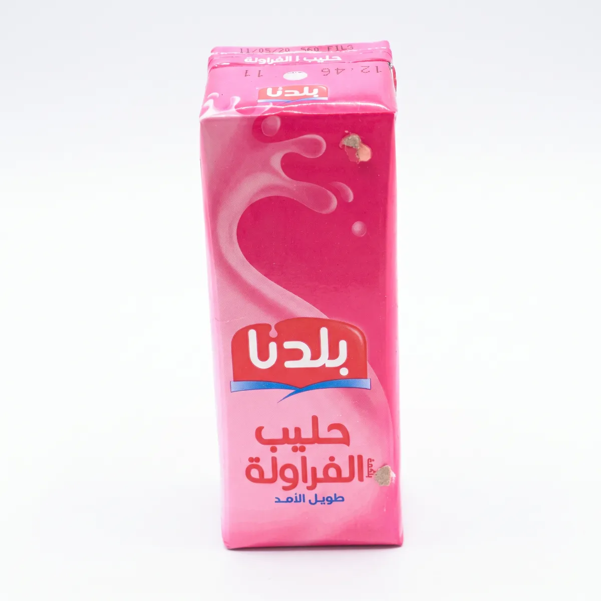Baladna Strawberry Milk 250 ml · حليب فراولة بلدنا 250 مل