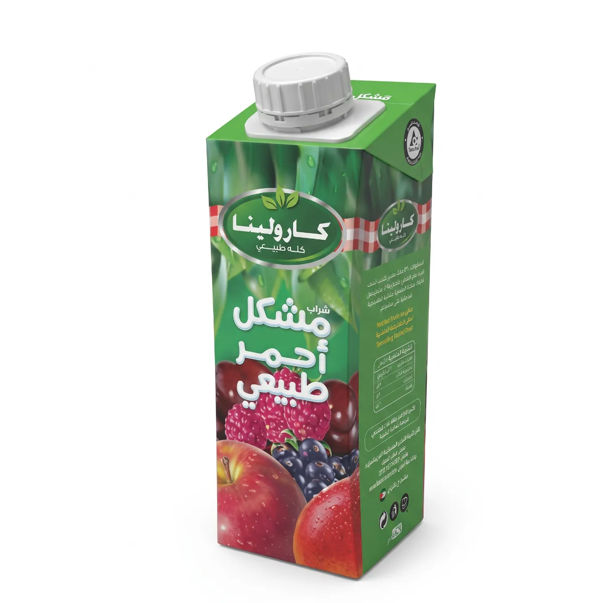 Karolina Red Mix 250 ml · ريد مكس كارولينا 250 ملي